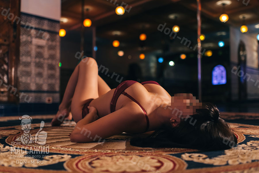 Leila massage frankfurt